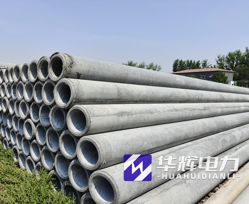 上高12米水泥电线杆